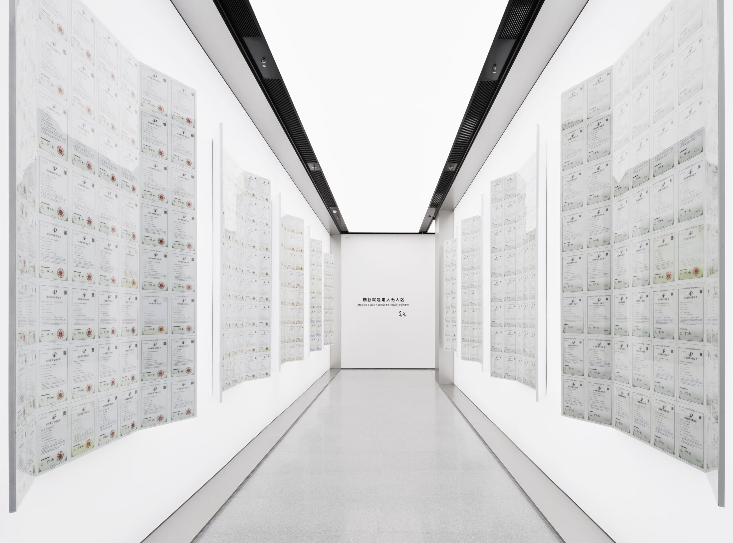 Το showroom της Xinlei με τα επίσημα βραβεία και τις πιστοποιήσεις υψηλής τεχνολογίας – Airblock